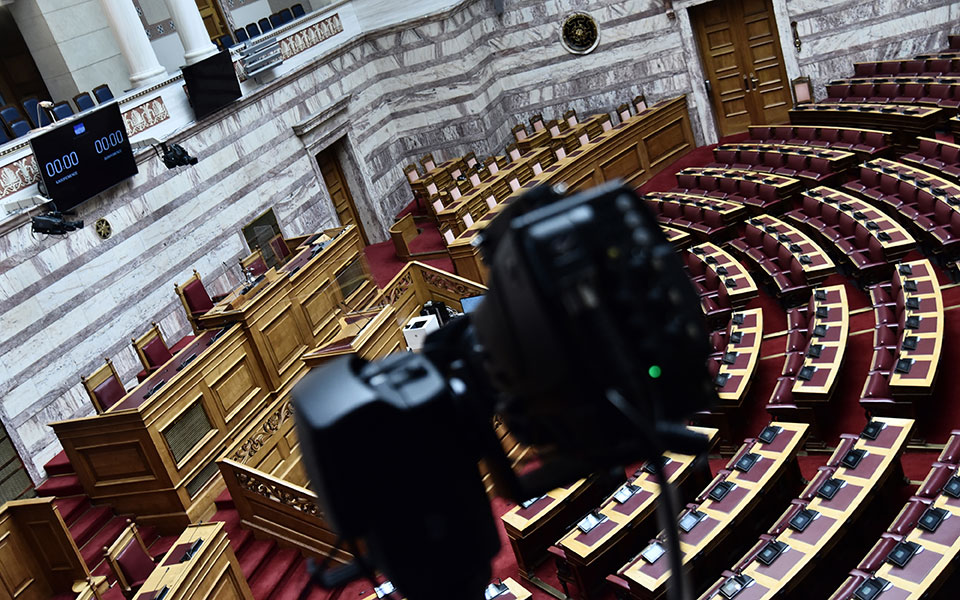 εξεταστική-δεν-θα-δημοσιοποιούνται-τ-562031725