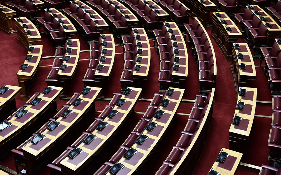 πασοκ-κιναλ-να-συγκληθεί-η-επιτροπή-θε-562045654