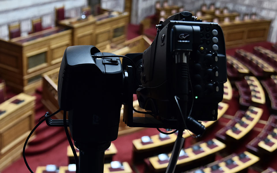 αντιπαράθεση-στη-βουλή-για-ευπ-και-παρ-562040056