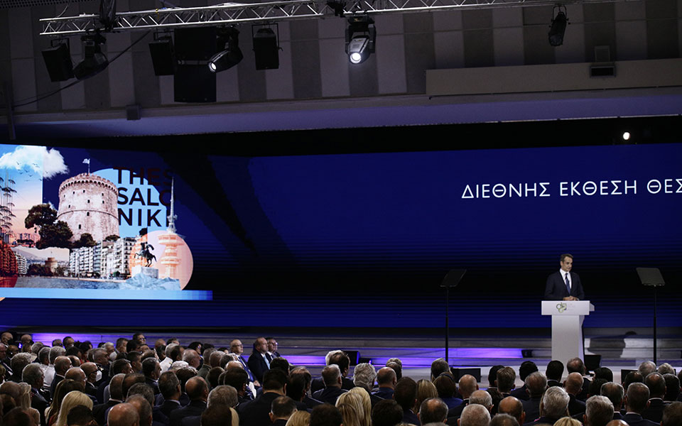 ανάλυση-έναρξη-προεκλογικής-περιόδο-562038679