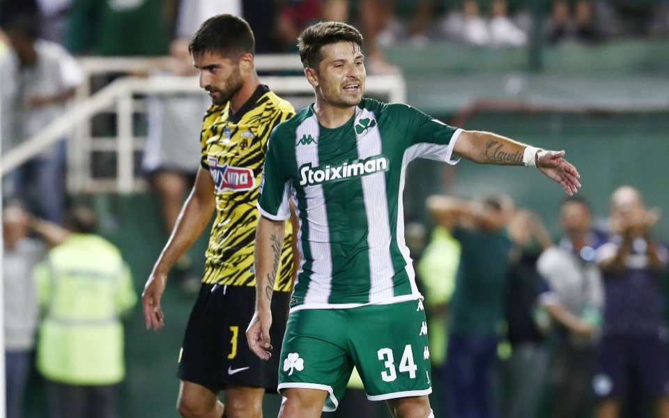 παναθηναϊκός-ατομικό-ο-κώτσιρας-αποφ-562056424