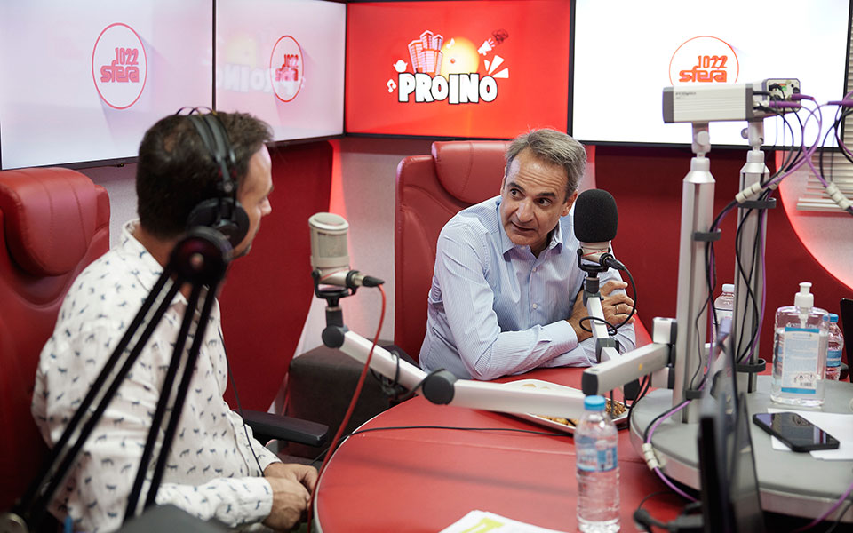 παράθυρο-για-εξασφάλιση-στέγης-και-562054258