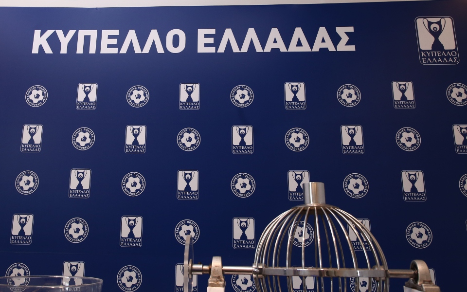 κύπελλο-ποδοσφαίρου-τα-ζευγάρια-της-3η-562052836