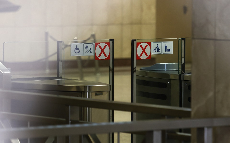 μετρό-κλειστοί-τρεις-σταθμοί-το-σαββα-562058248