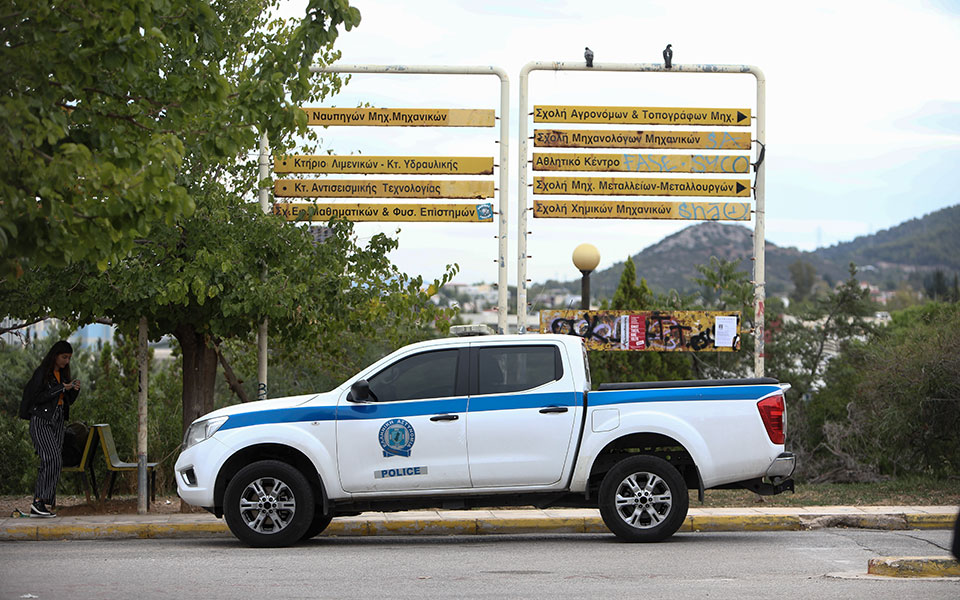 πολυτεχνειούπολη-ερυθρός-σταυρός-ο-562068385