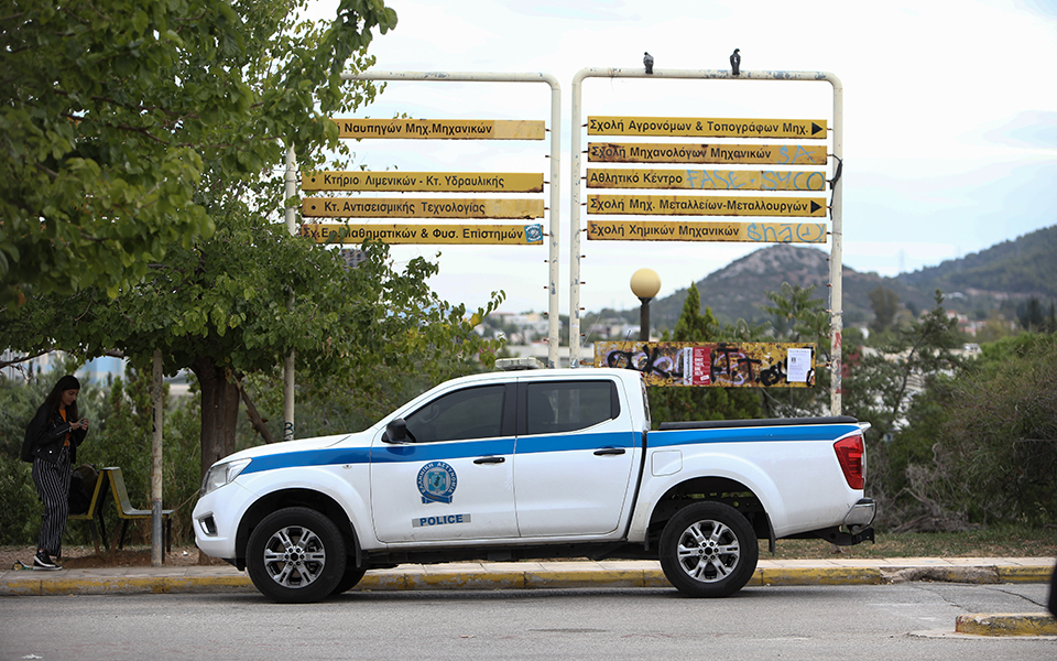 πώς-δρούσαν-οι-συμμορίες-της-πολυτεχν-562066012