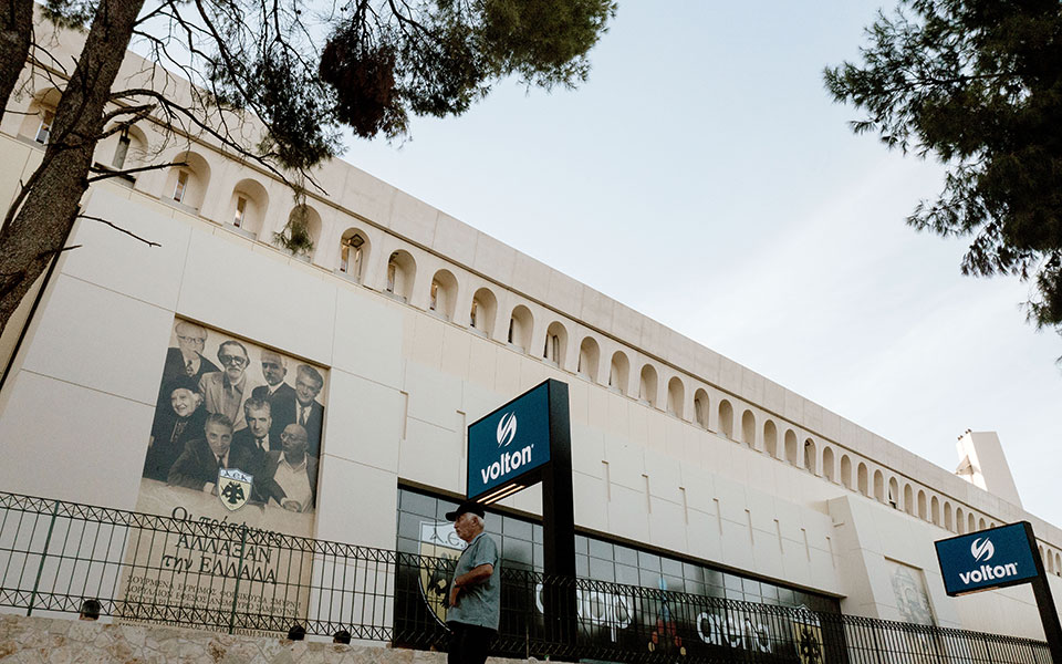 Εγκαίνια για την ΟΠΑΠ Arena: Εικόνες από την ιστορική επιστροφή της ΑΕΚ στη Νέα Φιλαδέλφεια (φωτογραφίες, βίντεο)-14