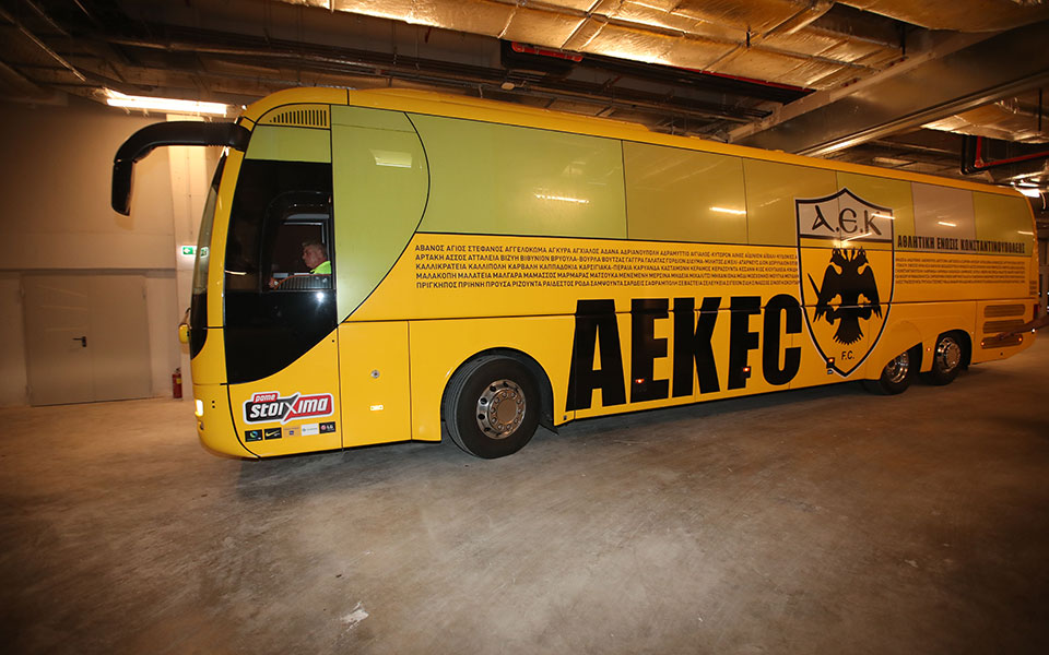 Εγκαίνια για την ΟΠΑΠ Arena: Εικόνες από την ιστορική επιστροφή της ΑΕΚ στη Νέα Φιλαδέλφεια (φωτογραφίες, βίντεο)-16