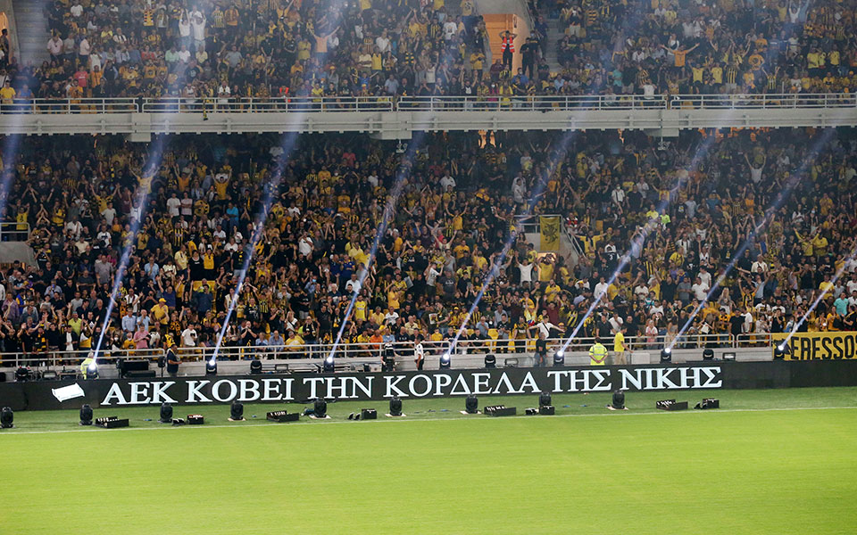 Εγκαίνια για την ΟΠΑΠ Arena: Εικόνες από την ιστορική επιστροφή της ΑΕΚ στη Νέα Φιλαδέλφεια (φωτογραφίες, βίντεο)-22