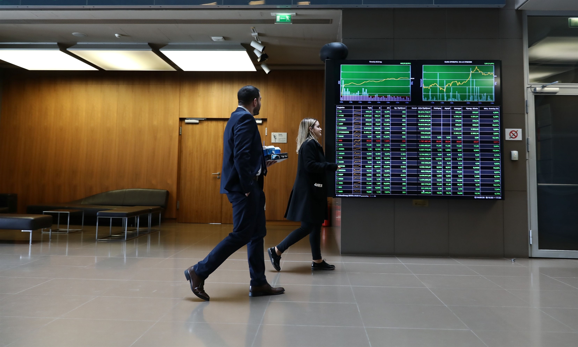 πτώση-στο-χρηματιστήριο-άνοδος-αποδό-562023730