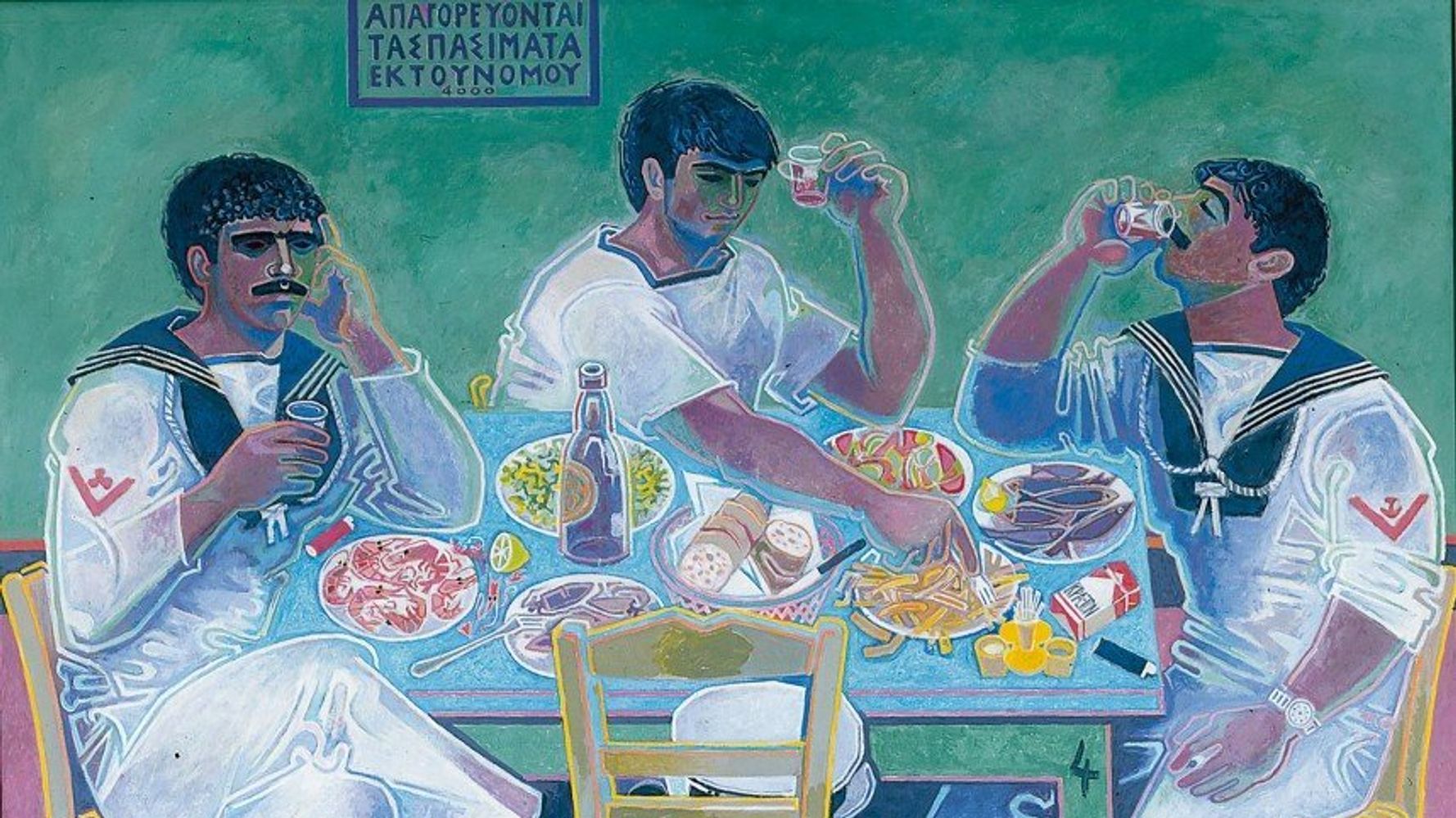 Στην έκθεση του Τζον Κράξτον το καλοκαίρι συνεχίζεται για πάντα-1