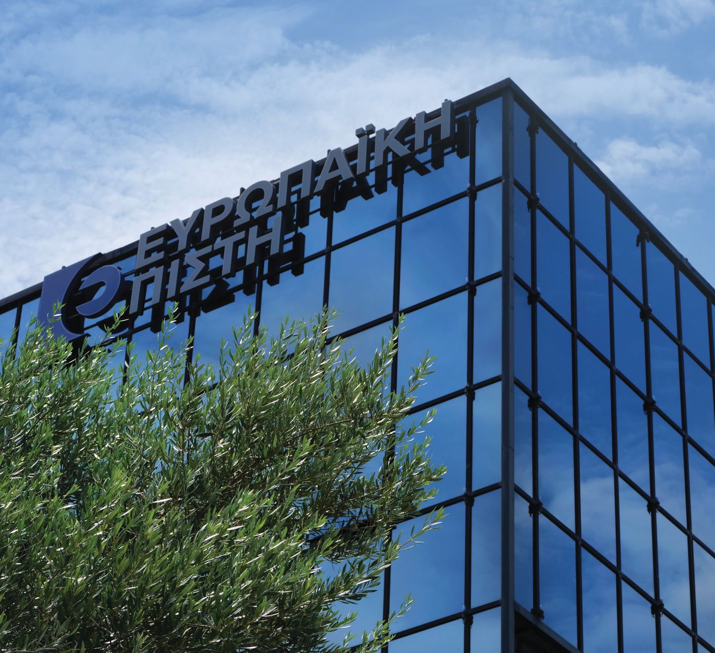 allianz-ψήφος-εμπιστοσύνης-στην-ελληνική-οι-562040809