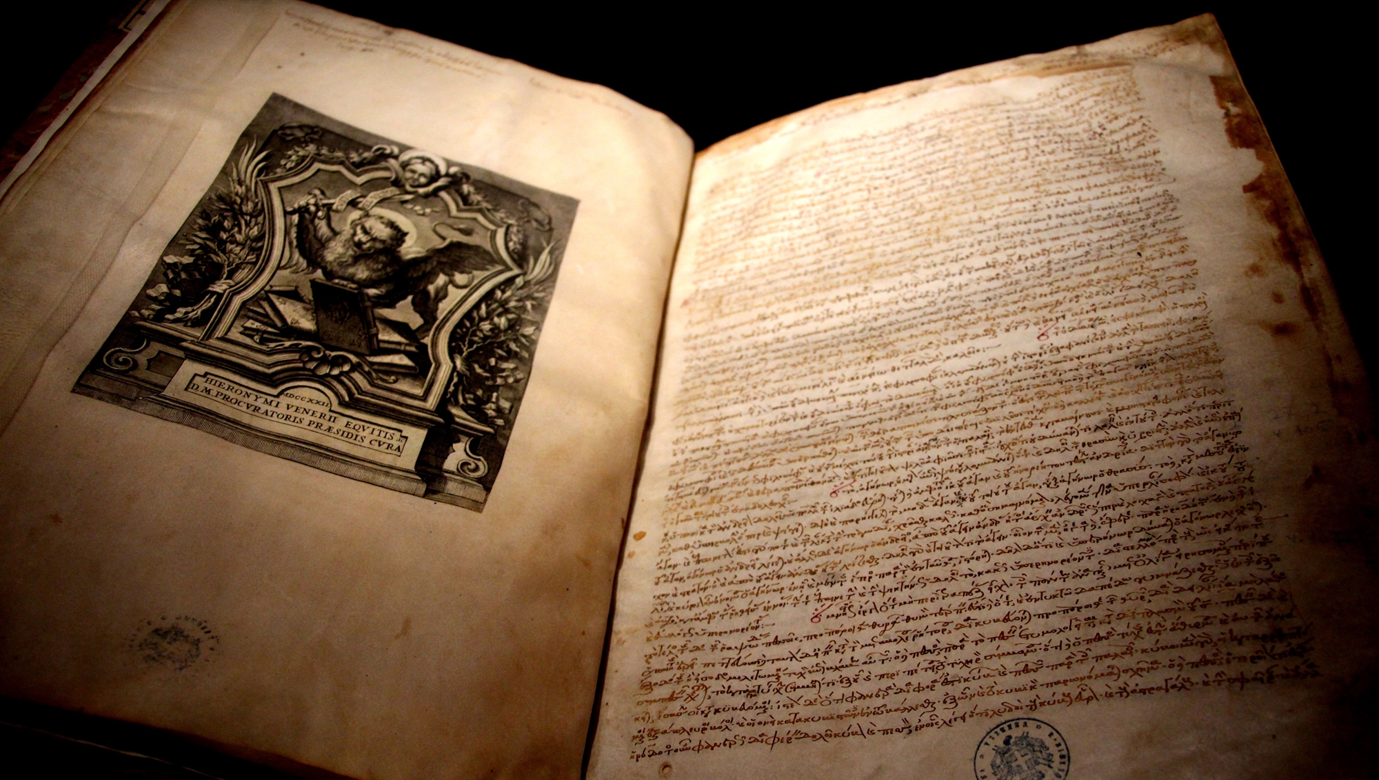 σπάνιο-χειρόγραφο-του-12ου-αιώνα-ταξιδε-562070803