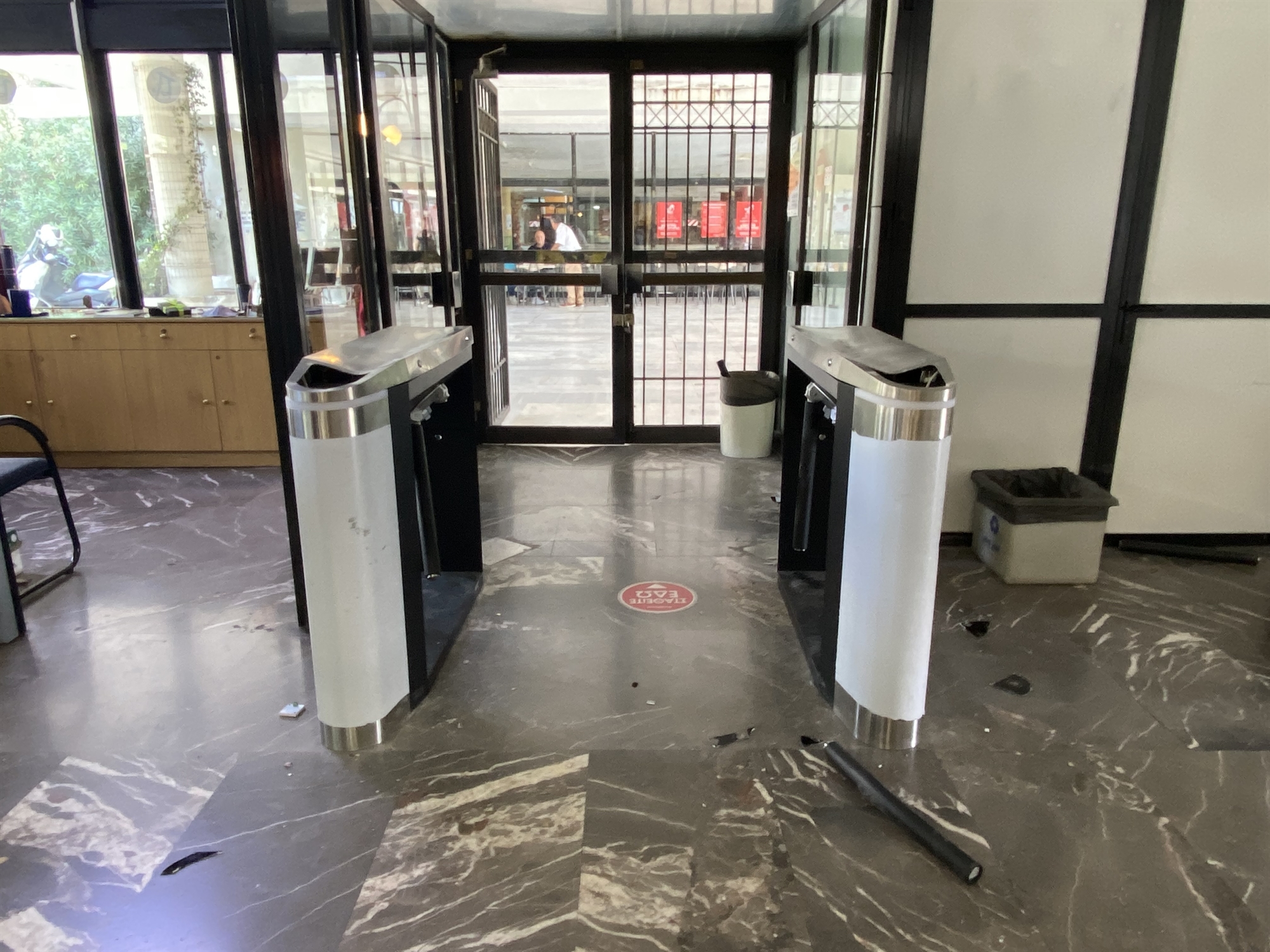 πανεπιστημιακή-αστυνομία-έσπασαν-τα-562030369