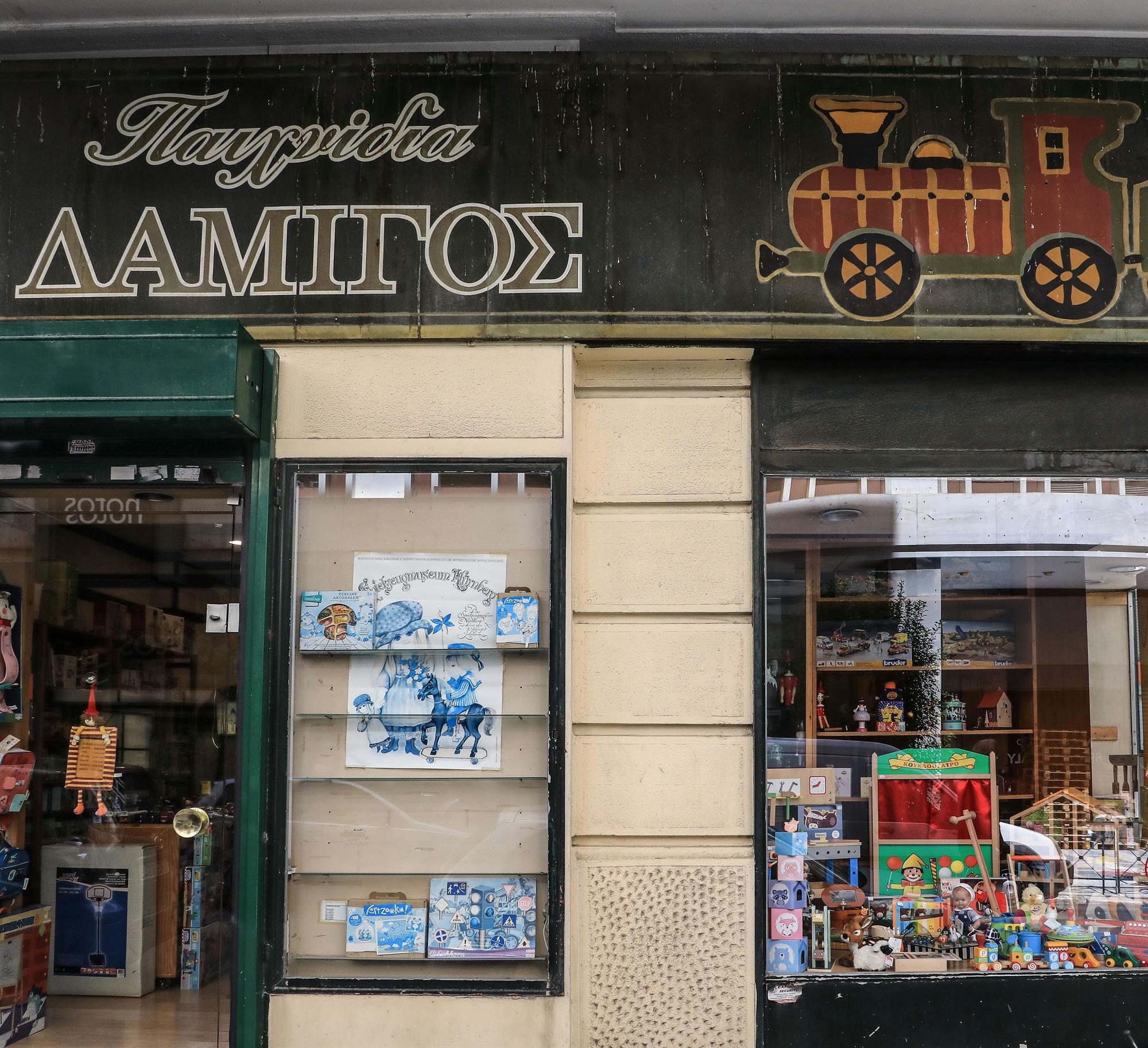 Αλλαγή χρήσης στην… Ιστορία: Παιχνιδάδικο ετών 97 δεν «χωράει» στην Ομόνοια-1