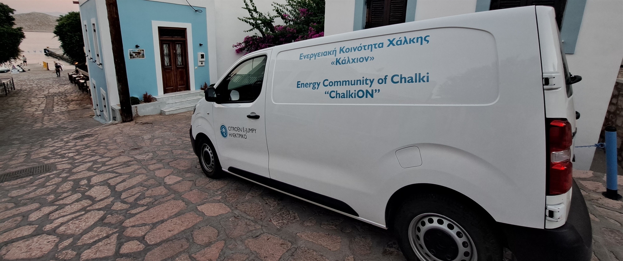 Χάλκη: Με κόντρα άνεμο την αγάπη για τον τόπο τους-3