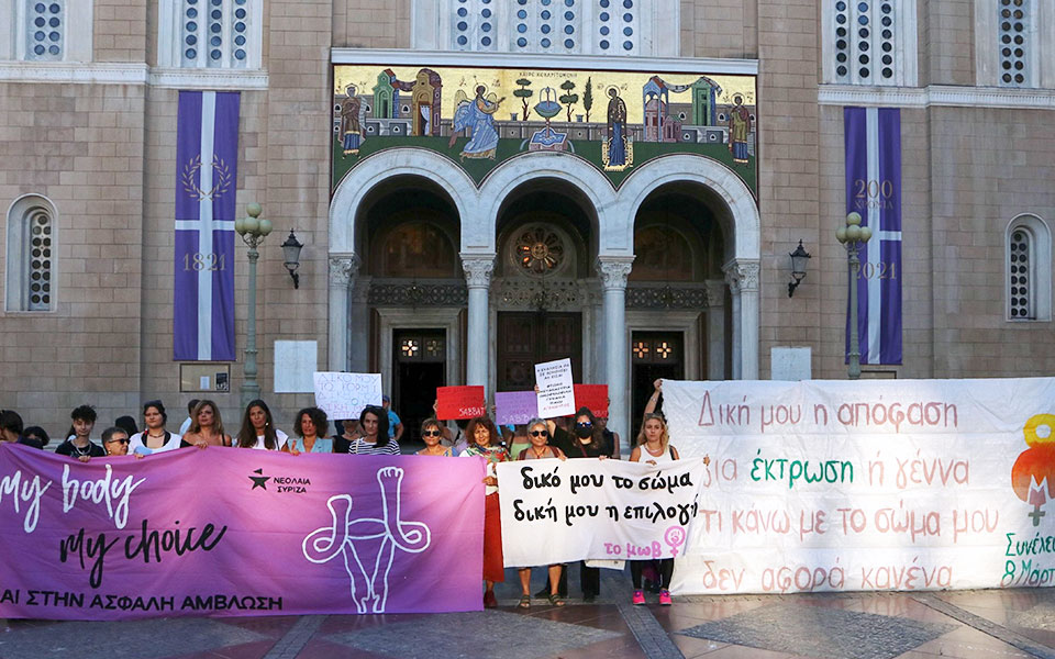 κήρυγμα-κατά-των-αμβλώσεων-πιστοί-μέσ-562035082