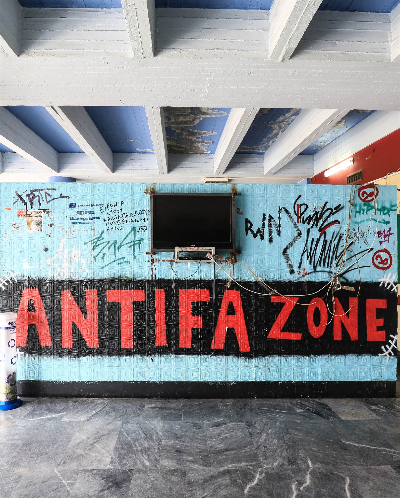 «Διατηρητέα» εστία παρανομίας στου Ζωγράφου-5