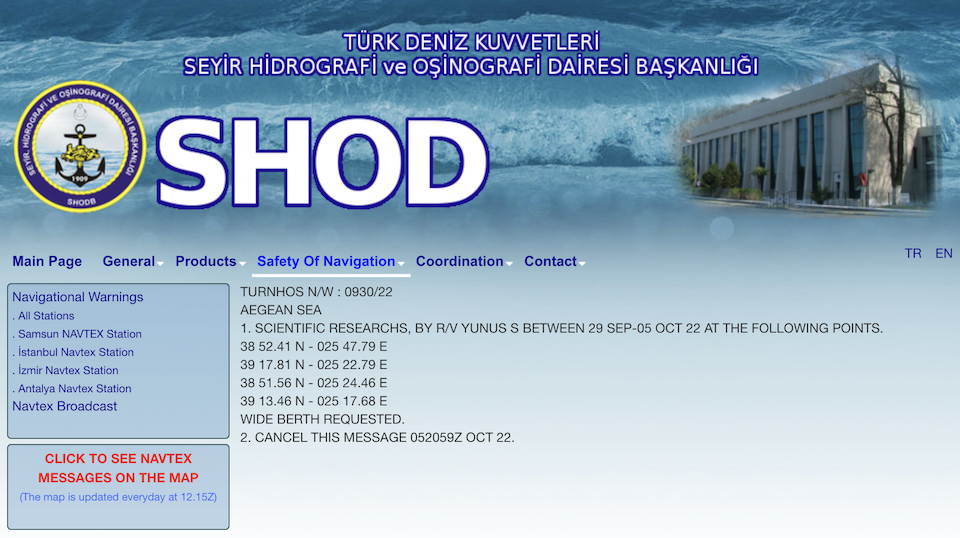 Τουρκία: Βγάζει το πλοίο Yunus στο Αιγαίο για έρευνες-1