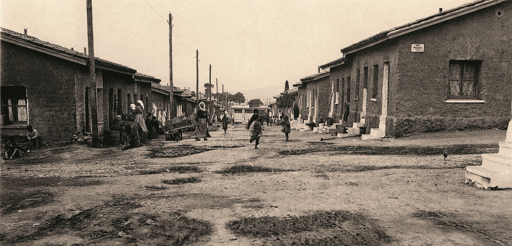 1922-οι-πρόσφυγες-άλλαξαν-αθήνα-και-θεσ-562036141