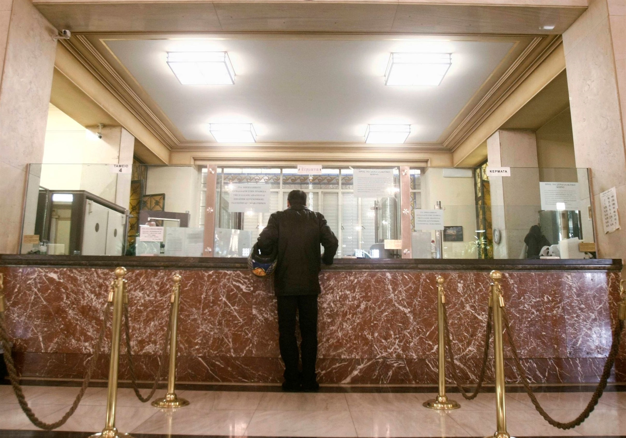 δάνεια-ευκολίες-για-αποπληρωμή-δόσεω-562030870