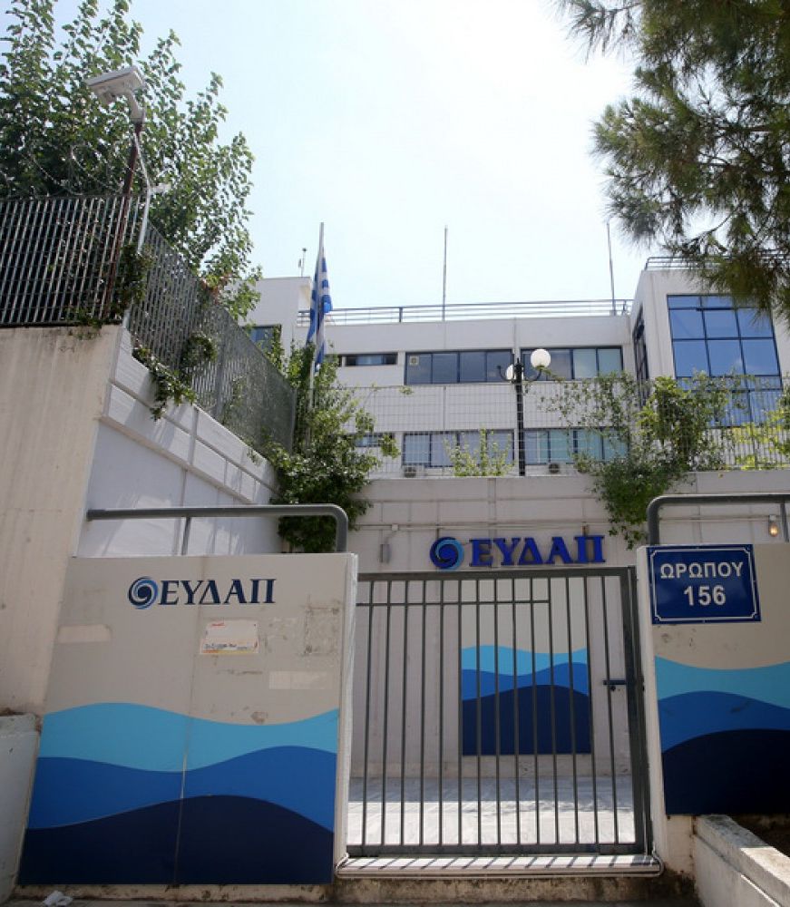 ευδαπ-αύξηση-τζίρου-το-α-εξάμηνο-562059637