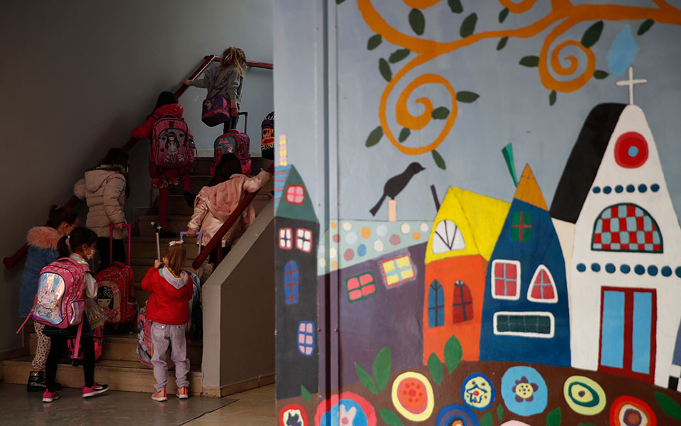 μέντορας-συντονιστής-όμιλοι-τρεις-νέ-562027117