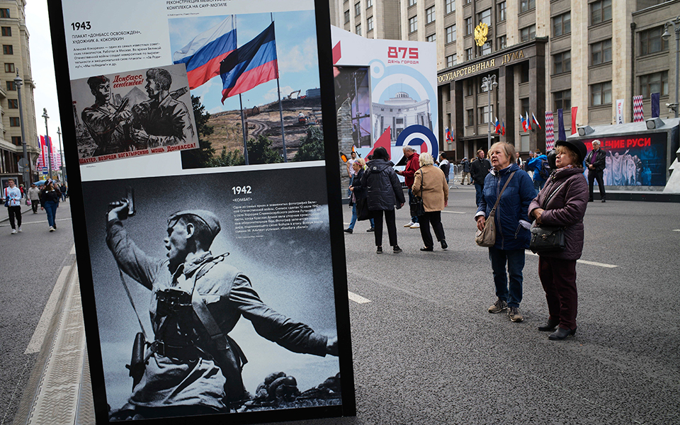 διάγγελμα-πούτιν-τι-σημαίνει-μερική-ε-562054606