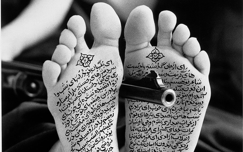 σιρίν-νεσάτ-στην-κ-οι-ζωές-τους-μετρ-562064125