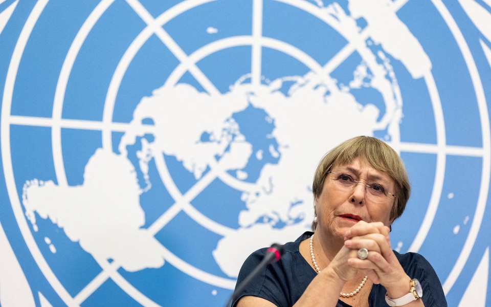 οηε-πιθανά-εγκλήματα-κατά-της-ανθρωπ-562022053