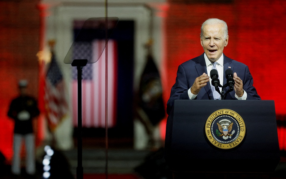 ηπα-σφοδρή-επίθεση-μπάιντεν-κατά-τραμ-562023784