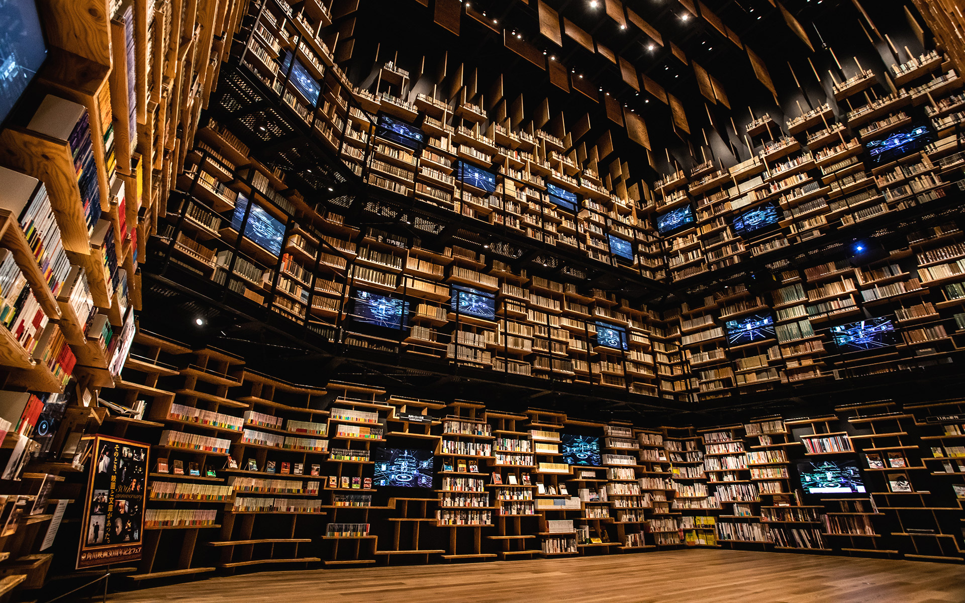 τρία-νέα-μουσεία-στο-τόκιο-διεκδικούν-562041349