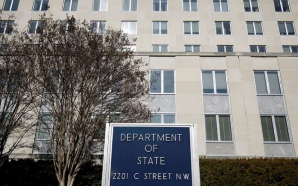 στέιτ-ντιπάρτμεντ-η-κυριαρχία-της-ελλ-562063069