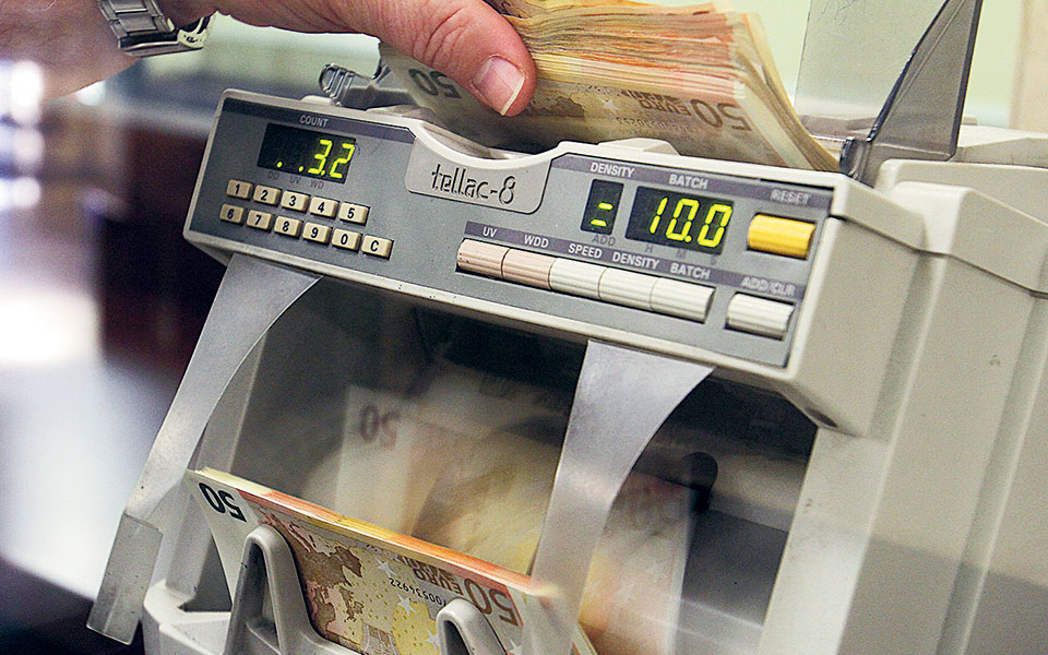 τράπεζες-αλλαγή-πλεύσης-για-δύο-εκκρ-562069402