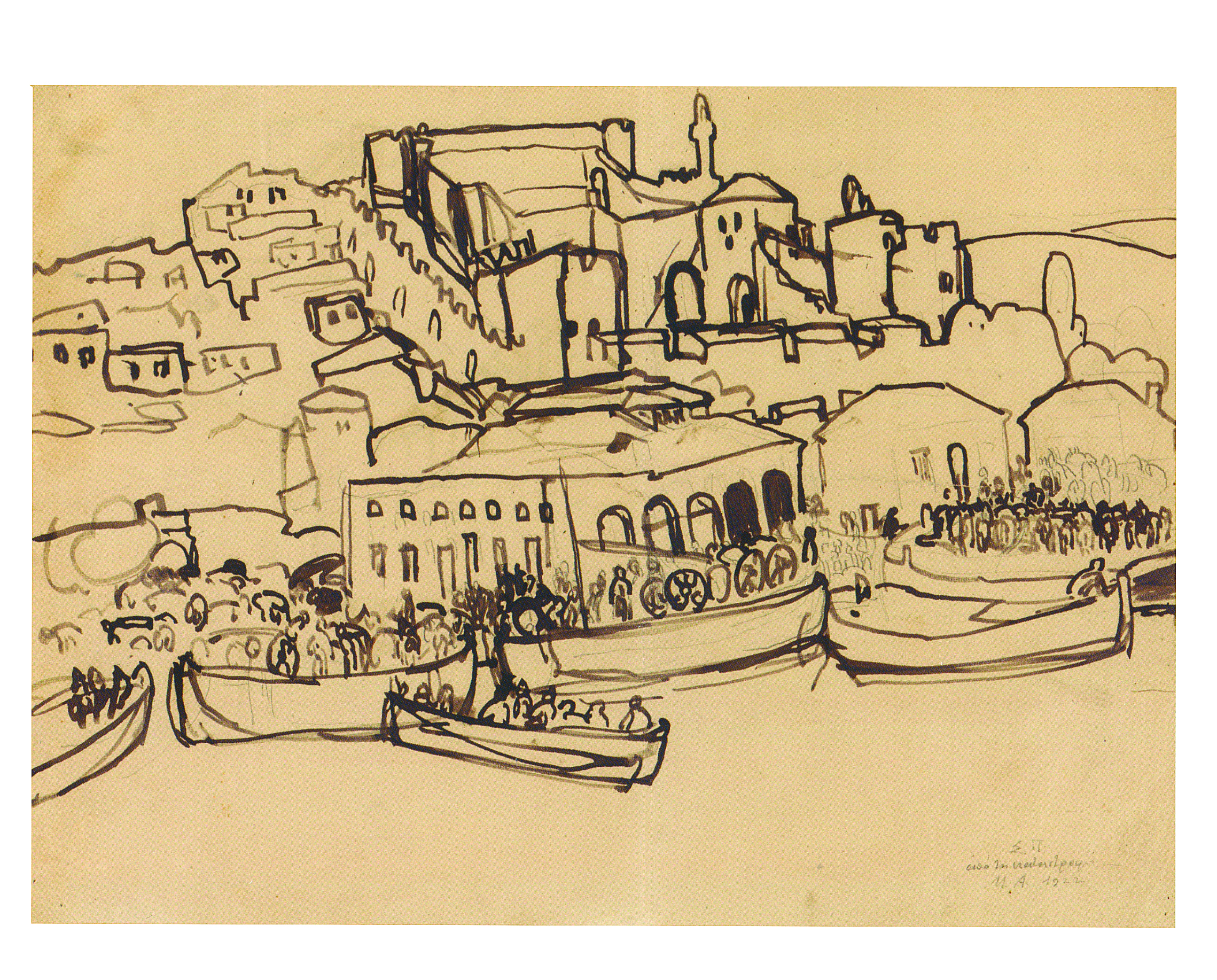 Ενας αιώνας από τη μοιραία χρονιά που άλλαξε τον Ελληνισμό-1