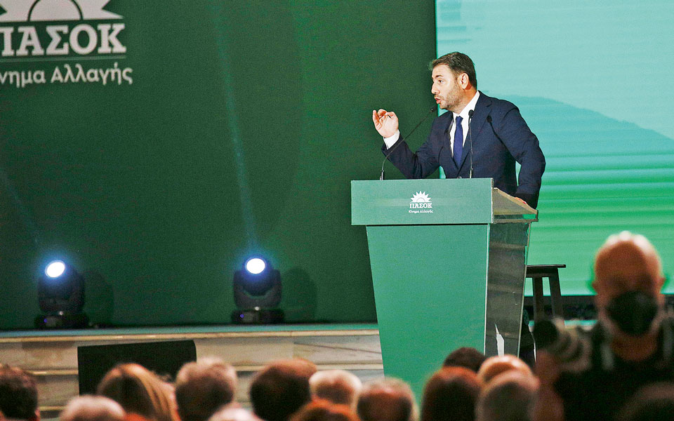 τακτική-σκαντζόχοιρου-για-τις-συνεργ-562049272