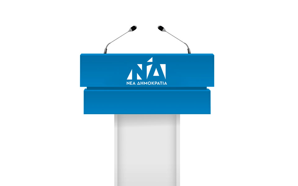 αυτό-το-πόντιουμ-ποιος-θα-το-πάρει-562061005