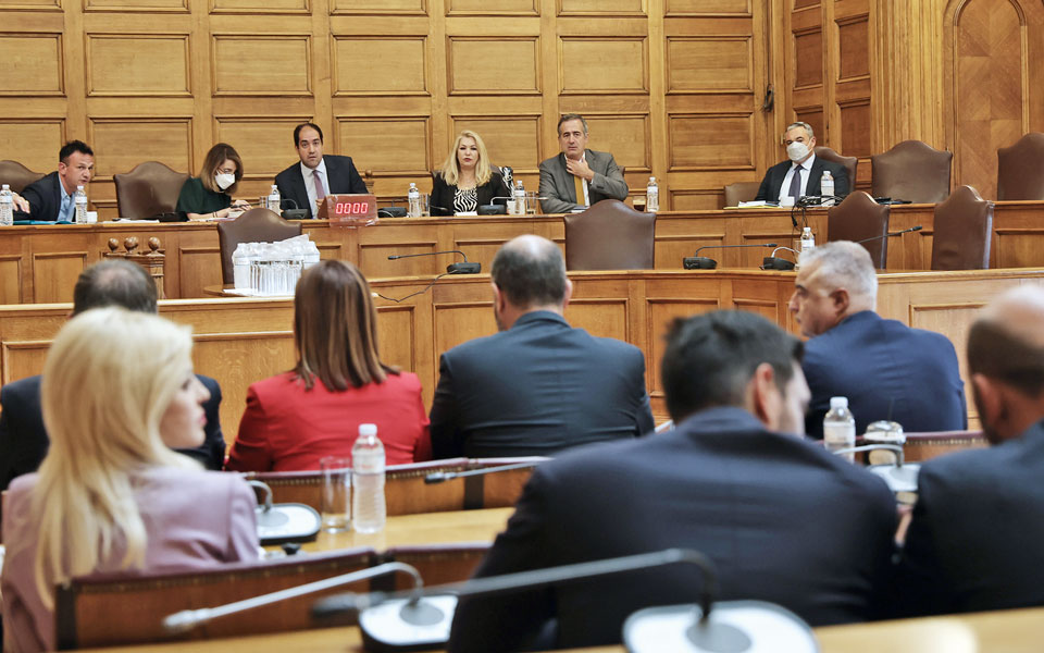 παρακολουθήσεις-με-τρεις-υπογραφές-562060993