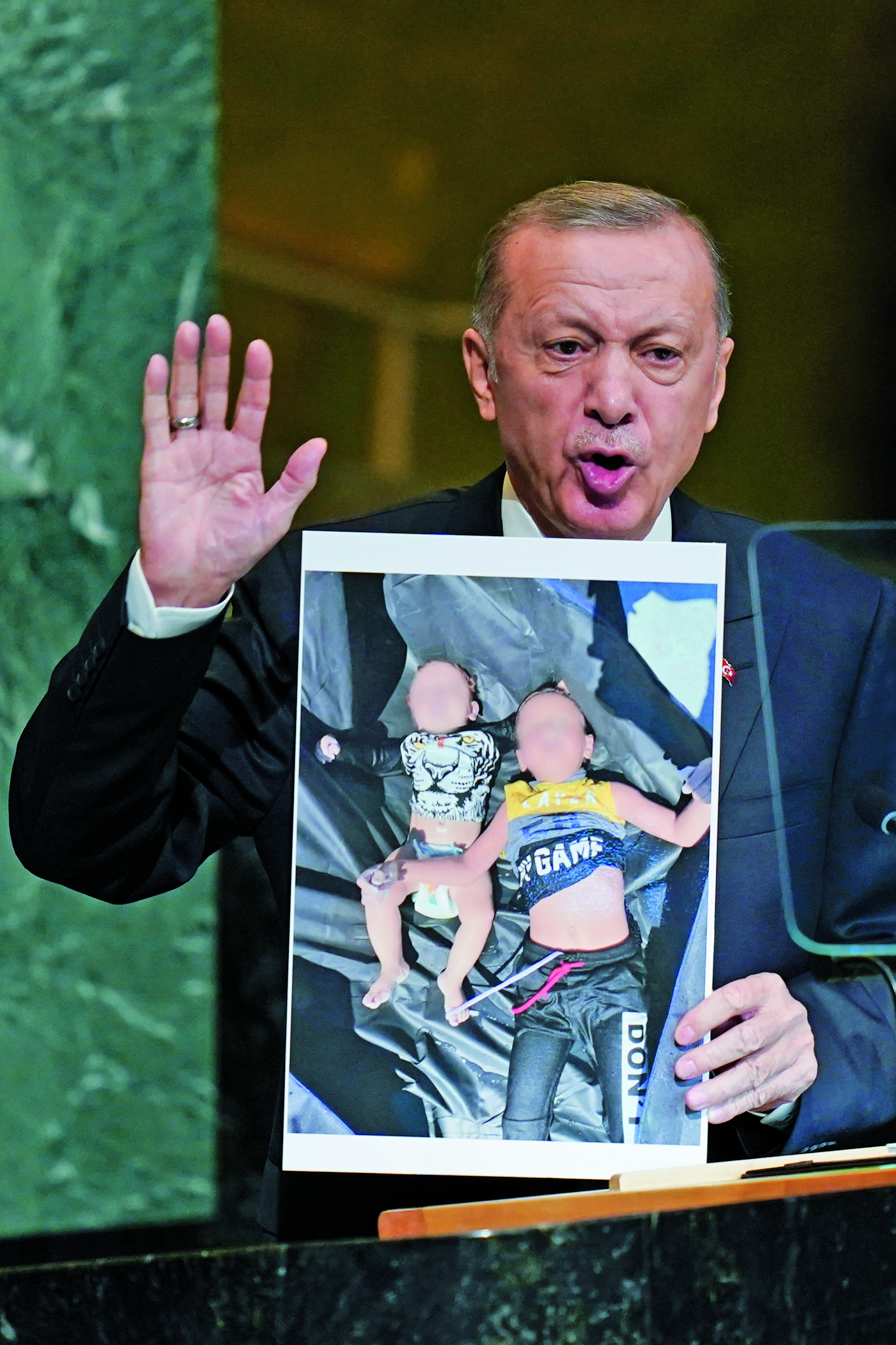 Διαβάστε στην «Καθημερινή της Κυριακής»-2