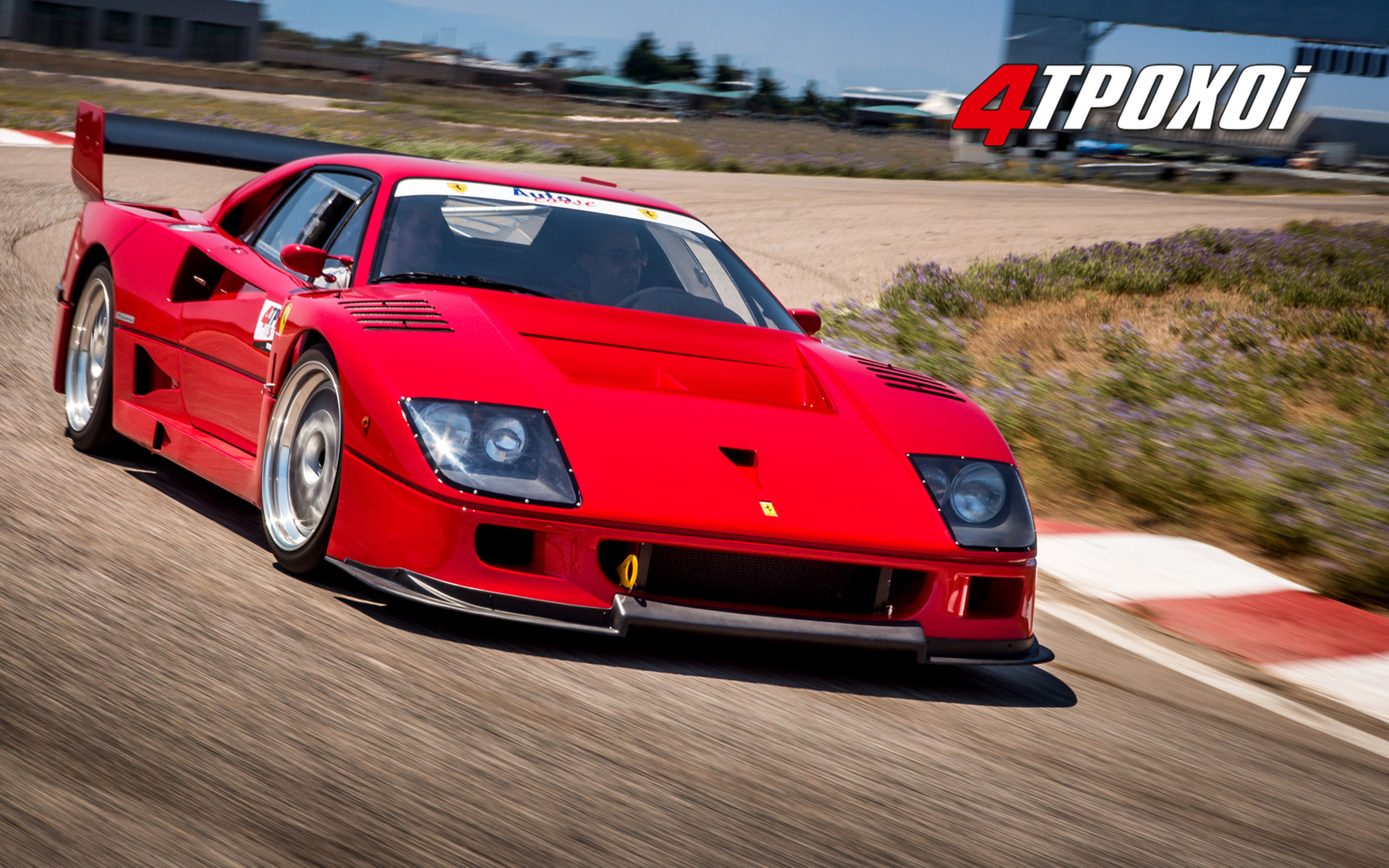 οδηγούμε-στην-πίστα-των-μεγάρων-τη-ferrari-f40-τ-562069483