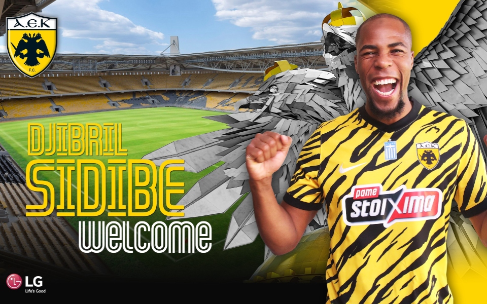 αεκ-ανακοίνωσε-την-απόκτηση-του-τζιμπ-562035733