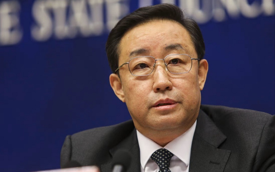 κίνα-καταδίκη-σε-θάνατο-πρώην-υπουργο-562056031