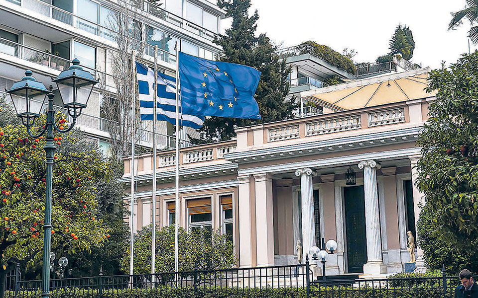 θεωρείο-παρέλαση-βουλευτών-στο-μαξίμ-562022395