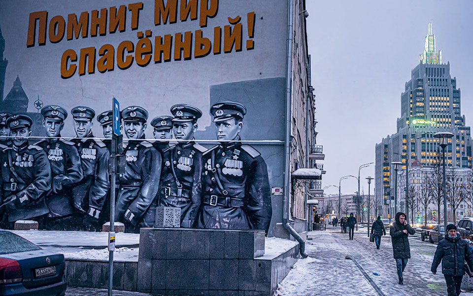 ρωσία-πιο-βαριές-ποινές-για-όσους-αρνο-562060972