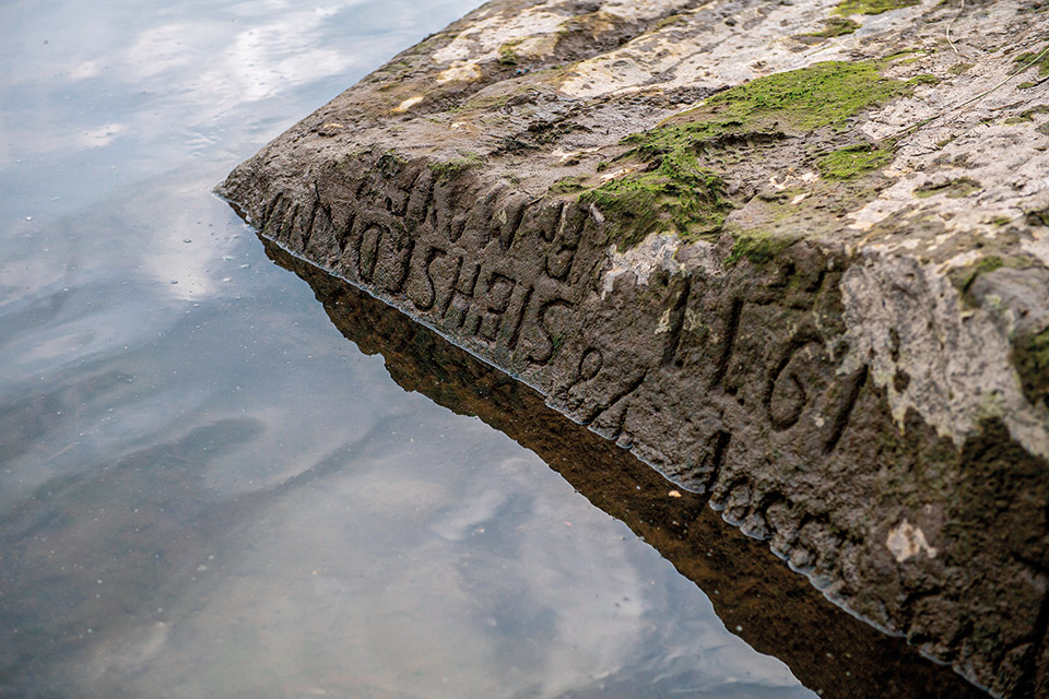 Τα ποτάμια της Ευρώπης εκπέμπουν SOS-4