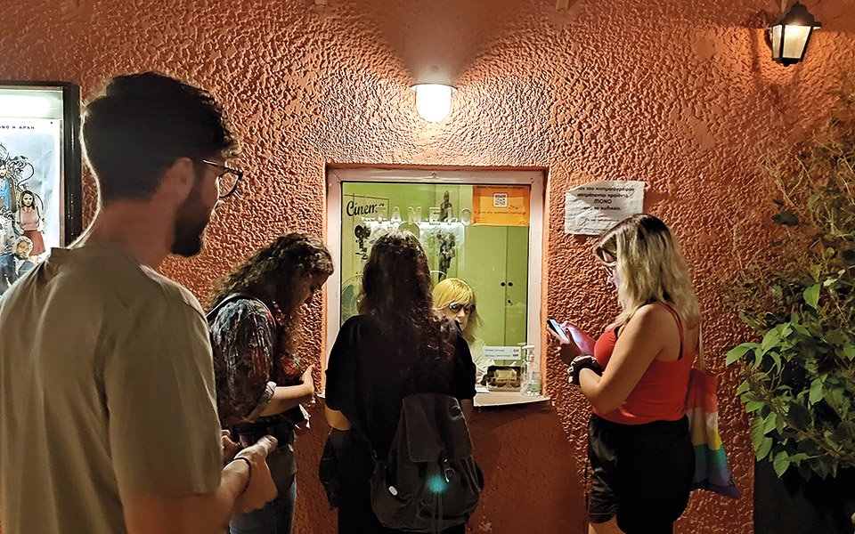 δρομολόγια-αποχαιρετισμός-του-καλοκ-562031335