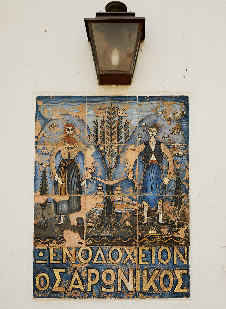 Σπέτσες: Ο απόλυτος φθινοπωρινός οδηγός-9