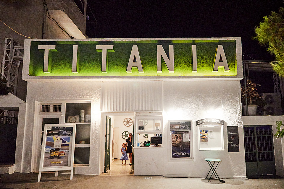 Σπέτσες: Ο απόλυτος φθινοπωρινός οδηγός-5