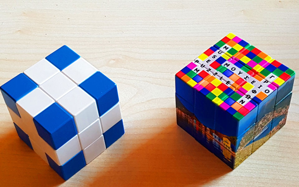 ο-κόσμος-των-γρίφων-στο-καστελόριζο-562058776