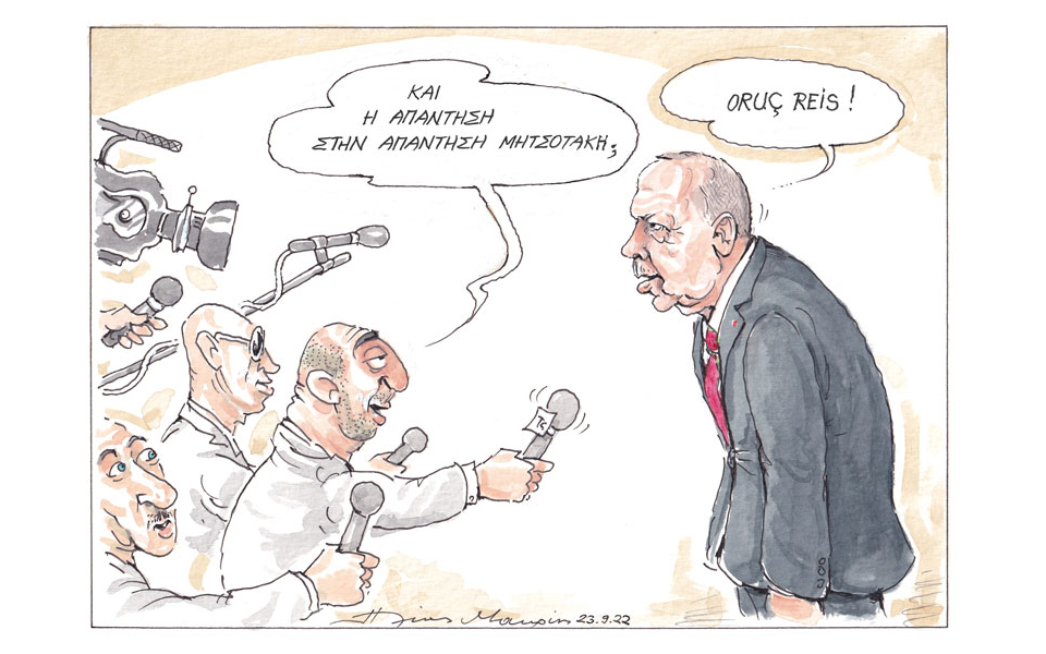 σκίτσο-του-ηλία-μακρή-25-09-22-562061515